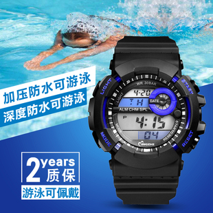 初中手表男学生酷炫高中考试专用表防水机械青少年男孩新款电子表