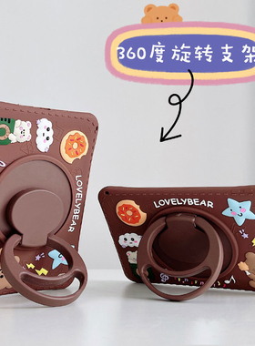 ipad保护套360度旋转横竖支架ipad9平板air2保护壳2021第9代8第八代7硅胶适用苹果pro11寸air3迷你mini4/5/6