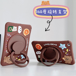 ipad保护套360度旋转横竖支架ipad9平板air2保护壳2021第9代8第八代7硅胶适用苹果pro11寸air3迷你mini4