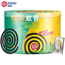 【80单圈2桶送蚊香盘】榄菊艾草蚊香大盘黑蚊香盘香长效驱蚊灭蚊