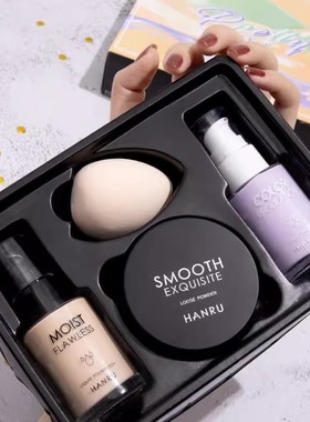 天猫U试先用大牌体验装正装送朋友隔离粉底散粉四件套u试先用u选