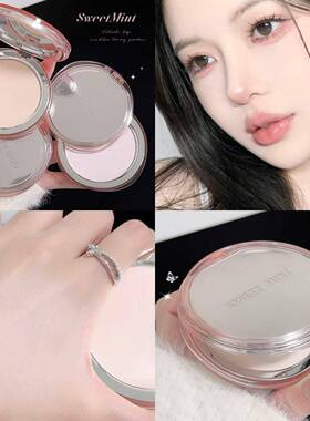 绒雾哑光蜜粉饼控油紫色定妆粉饼散粉磨皮遮瑕持久自然不易脱妆女