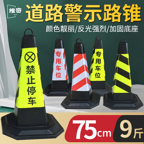 优质橡胶加厚加重无需灌沙压不坏