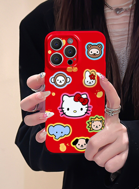 hellokitty适用iphone15promax苹果14新款13全包mini防摔xr红色凯蒂猫动物卡通高级感12菲林8plus11手机壳女