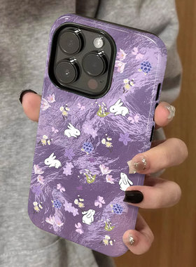 适用苹果16promax新款iPhone15手机壳女13紫色14可爱简约韩系ins高级感小众全包防摔xr二合一菲林磨砂保护套