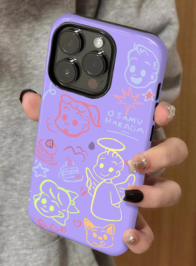 适用苹果16promax新款iPhone15手机壳女生13紫色涂鸦原田治14可爱卡通小众不撞款12防摔二合一菲林保护套plus