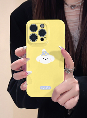 ins简约风小狗头像适用iphone15promax苹果14创意黄色新款13全包mini防摔xr小众高级感12菲林8plus11手机壳女