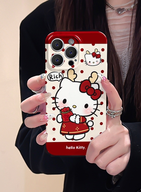 hellokitty波点适用iphone16promax新款苹果15可爱卡通日韩凯蒂猫14小众13全包简约高级感菲林plus手机壳女生