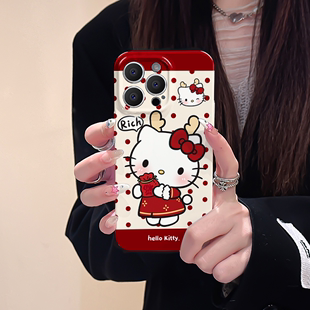 hellokitty波点适用iphone15promax苹果14可爱凯蒂猫小众龙年款 13全包mini红色xr高级感12菲林8plus1手机壳女