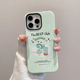 泼墨薄荷绿甜点适用苹果15promax新款 创意iPhone13女款 14全包11韩系ins小众12高级感xr菲林二合一plus手机壳