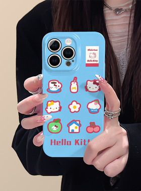 贴纸hellokitty适用iphone15promax苹果14可爱新款13全包mini防摔xr小众高级感12菲林8plus11蓝色手机壳女生