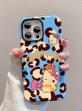 蓝色豹纹哈喽kt适用苹果16promax新款iPhone15女生hellokitty凯蒂猫13全包14二合一12韩系ins小众菲林手机壳