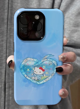 蓝色晕染爱心kt 适用苹果16promax新款iPhone15手机壳女生1314高级感小众不撞款12防摔二合一菲林保护套plus