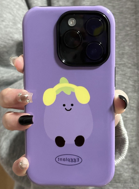 紫色茄子可爱小人适用苹果16promax新款iPhone15女款13全包14二合一12高级感xs小众xr菲林11磨砂plus软手机壳