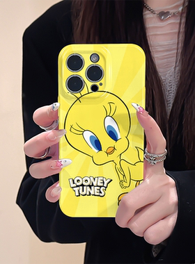 可爱卡通崔弟适用iphone15promax苹果14简约黄色崔迪新款13全包mini防摔xr高级感12网红菲林8plus11手机壳女