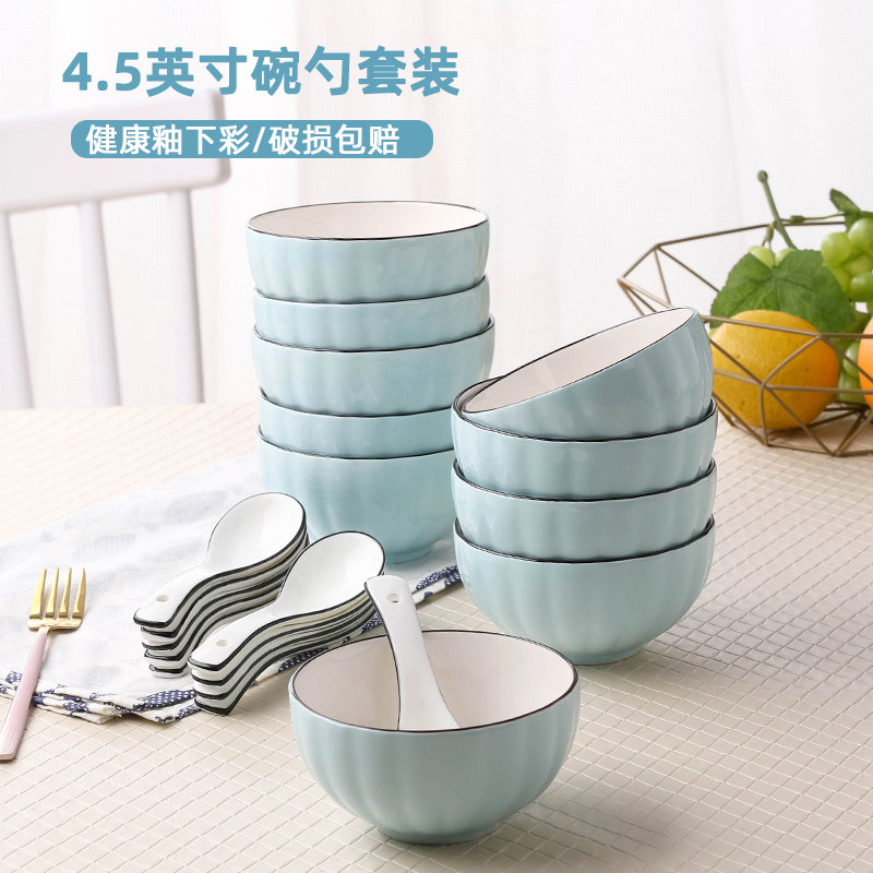 纯色家用饭碗大碗套装陶瓷北欧简约个性创意大号餐具组合小面碗