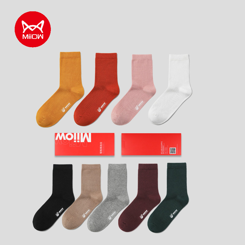 猫人 新疆棉袜子男士中筒秋冬季加厚抗菌透气袜休闲商务长筒袜女