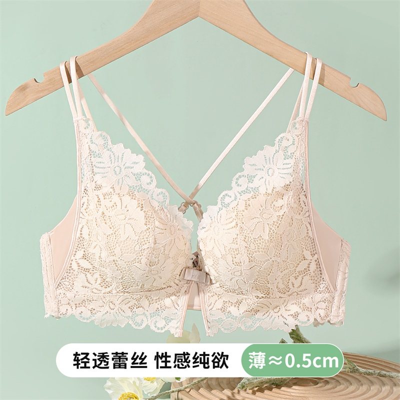 性感蕾丝小胸聚拢防下垂无钢圈薄款交叉细肩带聚拢调整型美背文胸