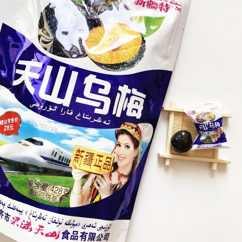 网友分享在meiguo.com上的图片