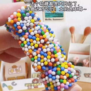 韩国进口西洲葡萄味彩虹色糖46g球形彩糖软糖多色小颗粒网红糖果