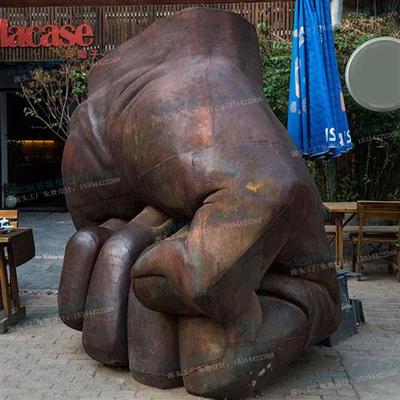 握紧的拳头耐候钢雕塑重拳出击廉政反腐维护正义主题铸铁景观雕塑