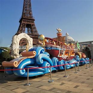 花船花车巡演玻璃钢花车售卖车商场餐车促销 活动花车巡游