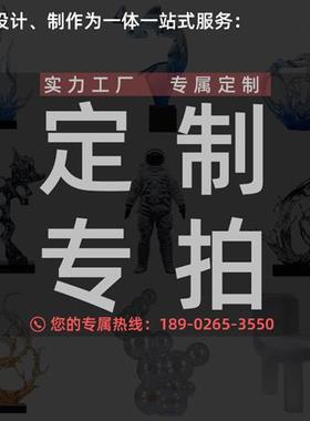 酒店大堂售楼处玻璃钢水滴雕塑不锈钢大型落地摆件金属水纹装饰品