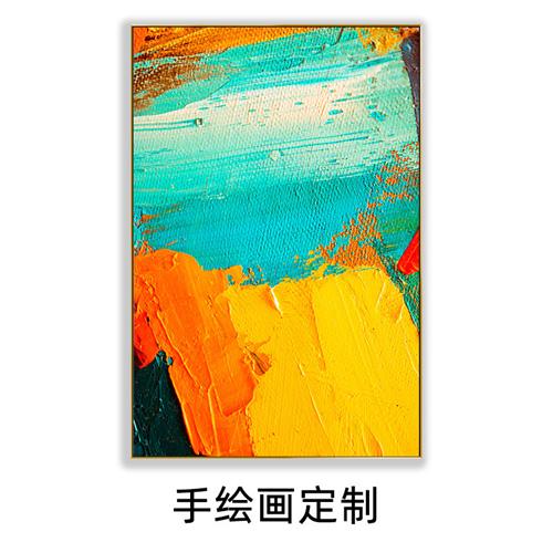 壁画酒店样板定制装饰画纯手绘油画晶钻晶瓷布艺婚纱照挂画有框图片