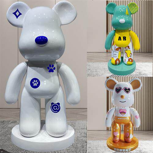 暴力熊大摆件积木熊kaws公仔大型落地摆件客厅装饰玻璃钢雕塑定制