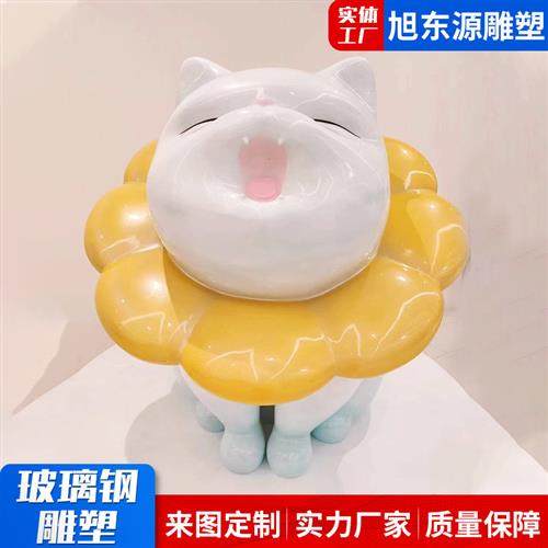 厂家玻璃钢雕塑雕像人像摆件户外公园景点卡通动物摆件玻璃钢雕塑