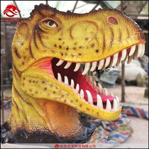 恐龙滑梯美陈儿童游乐园亲子乐园游玩拍照大型恐龙模型雕塑