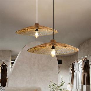 侘寂风餐厅藤艺吊灯客厅卧室床头灯中式 饰藤编灯具 复古民宿茶室装
