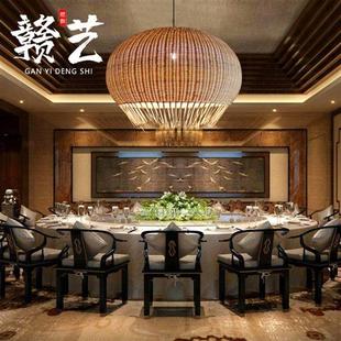 东南亚藤编大吊灯复古泰式 酒店工程灯餐厅农家乐农庄田园藤艺灯饰