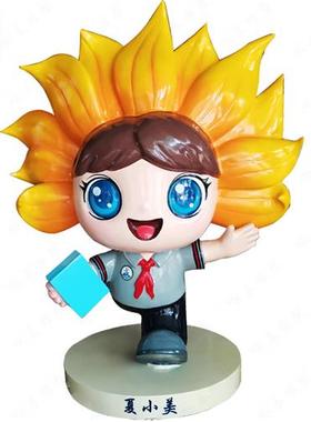 玻璃钢卡通玩偶雕塑主题公园广场户外公仔模型摆件厂家支持定制