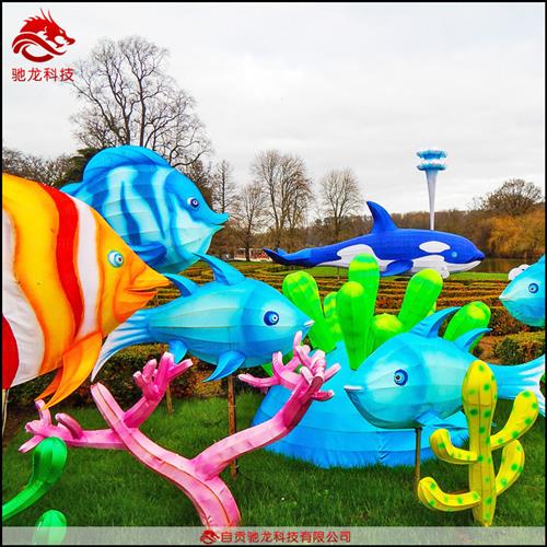 海鱼热带鱼螃蟹鲨鱼水母彩灯定制海洋世界造型花灯造型定制公司