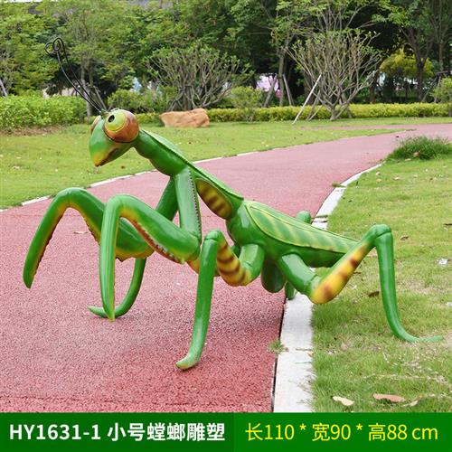 户外园林仿真动物大型蚂蚁蝗虫玻璃钢雕塑摆件花园庭院幼儿园装饰