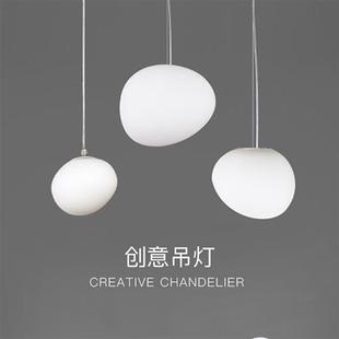 恐龙蛋别墅复式 楼梯吊灯现代简约餐厅中空客厅大灯鹅卵石长吊灯