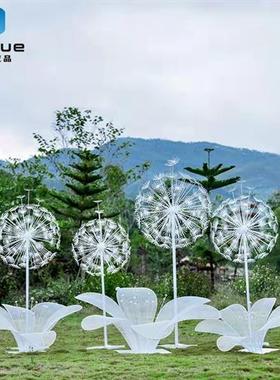 户外园林景观不锈钢铁艺蒲公英花朵雕塑小区楼盘草坪商场装饰摆件