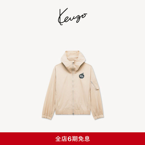 KENZO 26秋冬新品 男士苹果图案宽松版型拉链连帽外套