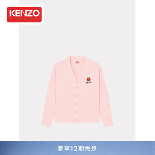 KENZO24春夏新品 卫衣 女士BOKE海棠花休闲开衫