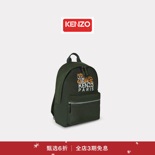 KENZO 首降 25秋冬新品 男士 双肩包圣诞 老虎图案时尚 新品
