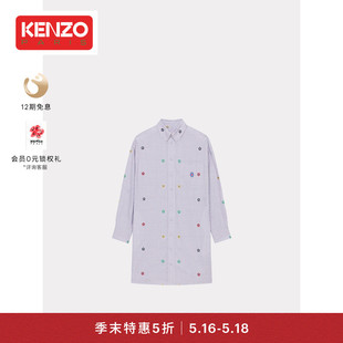 连衣裙 长袖 女士花朵图案休闲时尚 KENZO