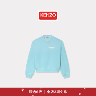 KENZO 2025秋冬系列 首降 女士卫衣圣诞 新品
