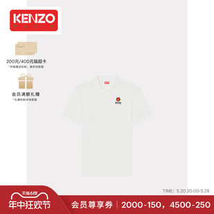 POLO BOKE系列海棠花图案修身 型短袖 版 KENZO24春夏新品 男士