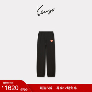 【会员】KENZO 女士海棠花经典版型直筒裤子