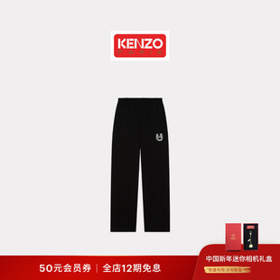【中国新年系列】KENZO 26春夏新品 男士直筒版型裤子