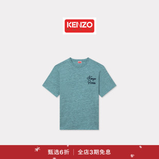 KENZO 25秋冬新品 T恤衫 新品 圣诞 短袖 首降 时尚 男士