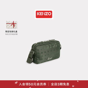Weave系列时尚 男士 背提包新年 25秋冬新品 KENZO