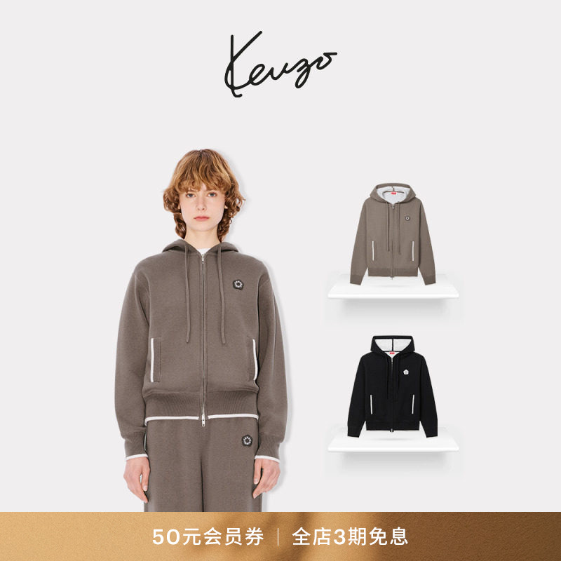 KENZO  女士海棠花BOKE 2.0针织开衫外套图片