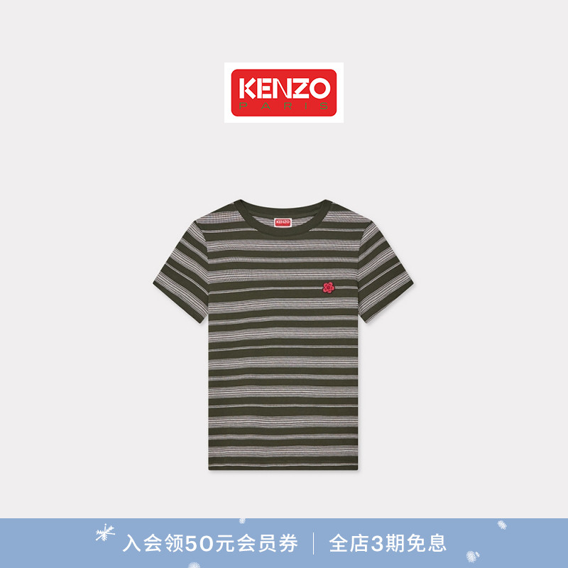 【新品首降】KENZO 25秋冬新品 女士BOKE海棠花短袖T恤衫